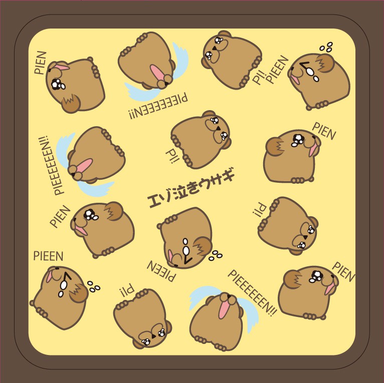 エゾ泣きウサギ
